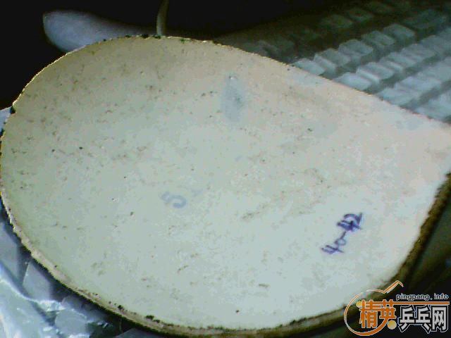 �׽�������˳���