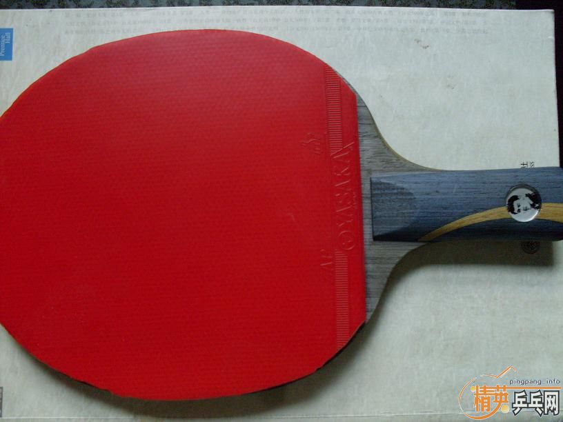 (������)���հ�YE240,���350