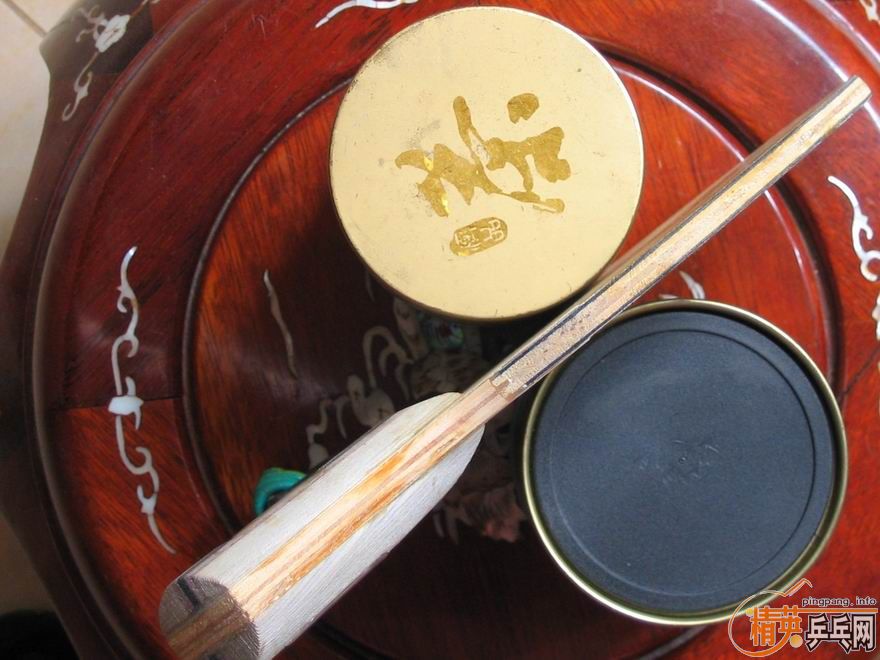 ��һ�鳬ʵ�ݵ�ׯ̼