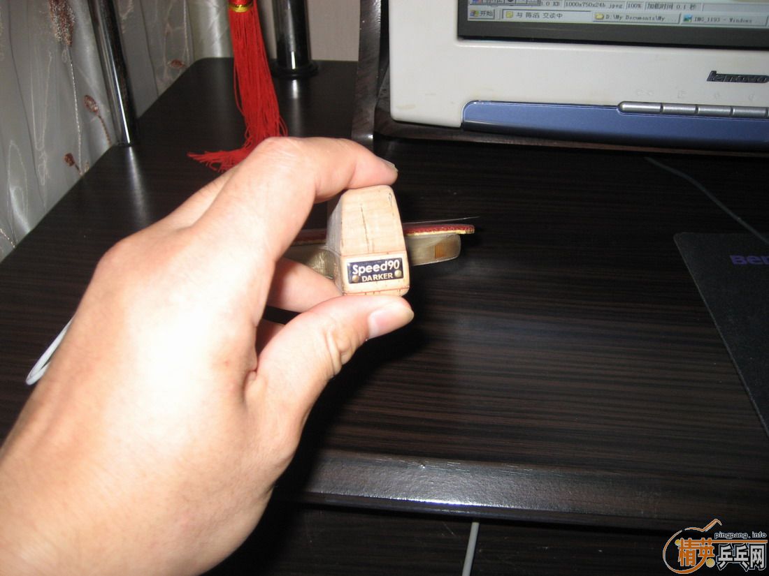 ��9.5�´��90����ֱ����������+��� �����˸�̼FL