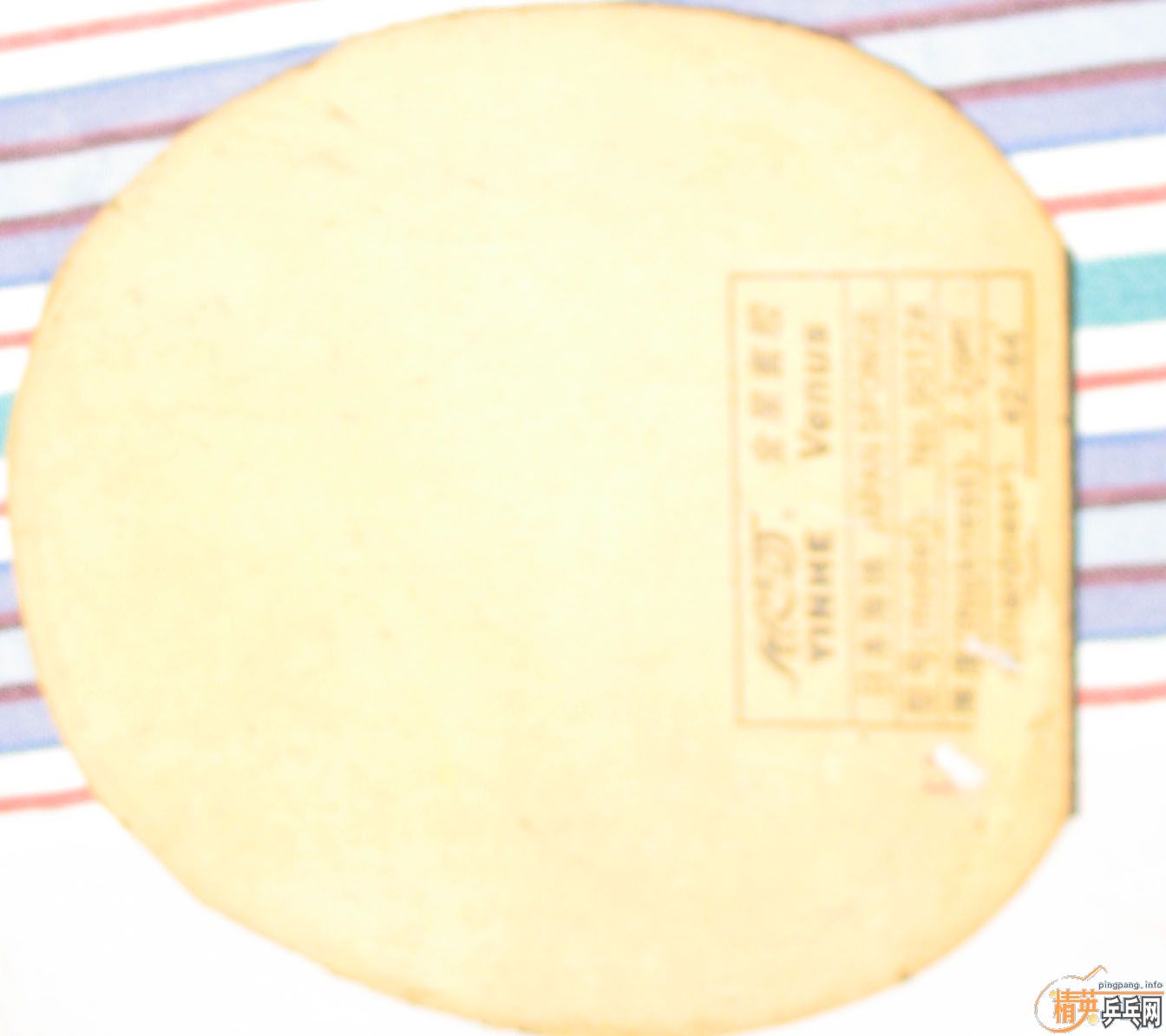 ����������̼����������320����