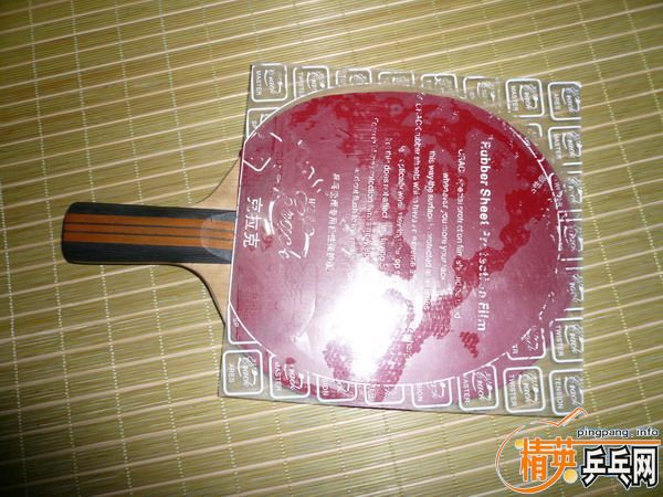 ��������ֱ��ľ����