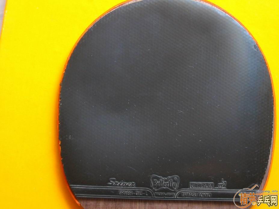 ��һ��ֱ����ĺ�ɫ��SRIVER d13-L