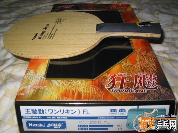 �����հ�NITTAKU-���-������(��) ����(�������ױ�ǩ��)