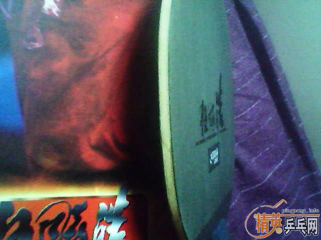 ��ֱ�Ʊ�EG(340)����(300)