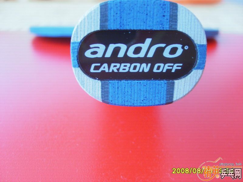 300andro super core cell carbon off