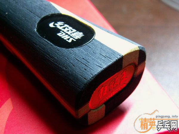 [ԭ��]9.5���¿�����FL��600��