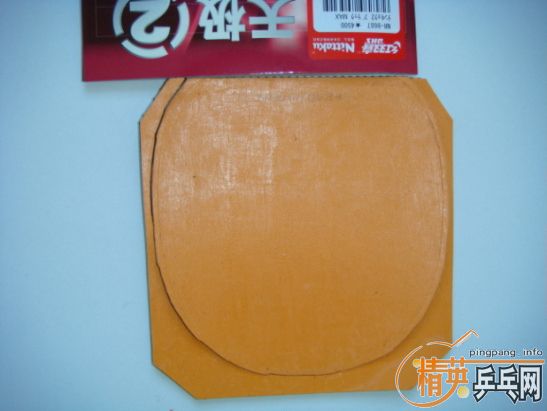 [ԭ��]���ձ����� �������켫2