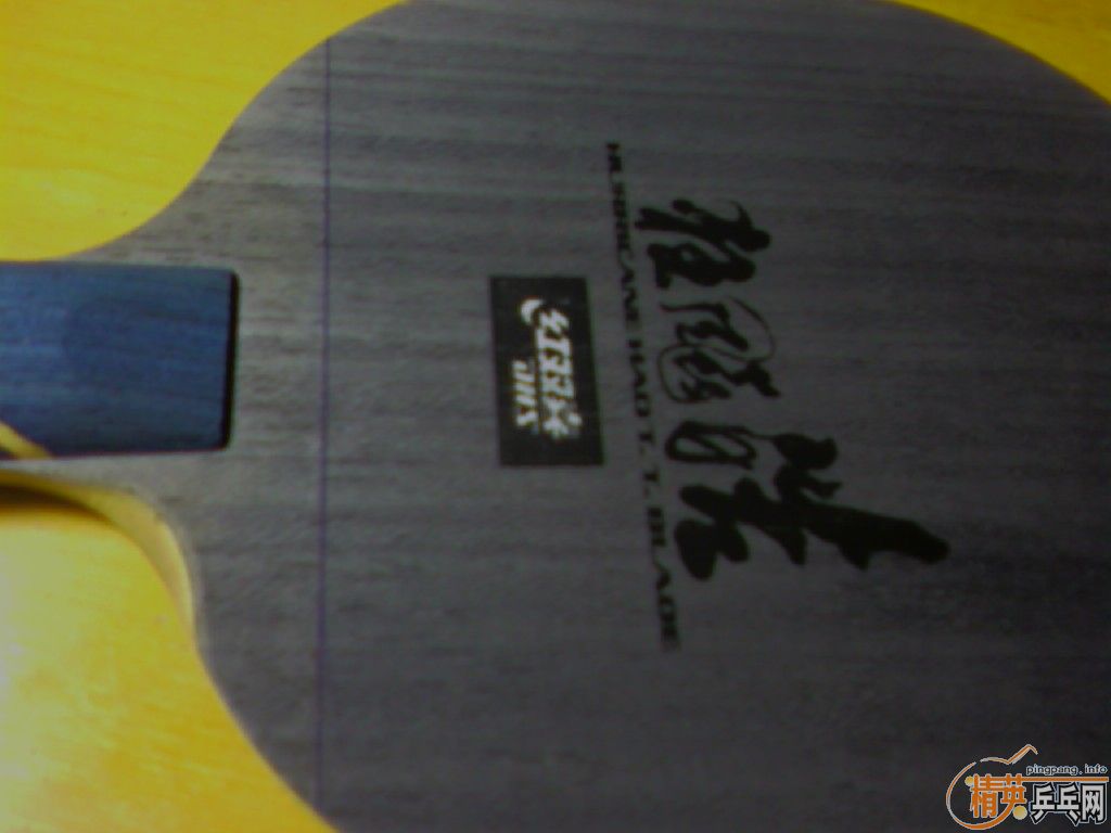 ����Ѫ���ҵ��¿�������Ĵ� ������320��������Ҫû�а�