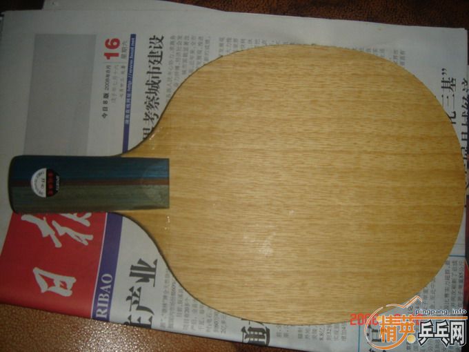 ������ֱ��