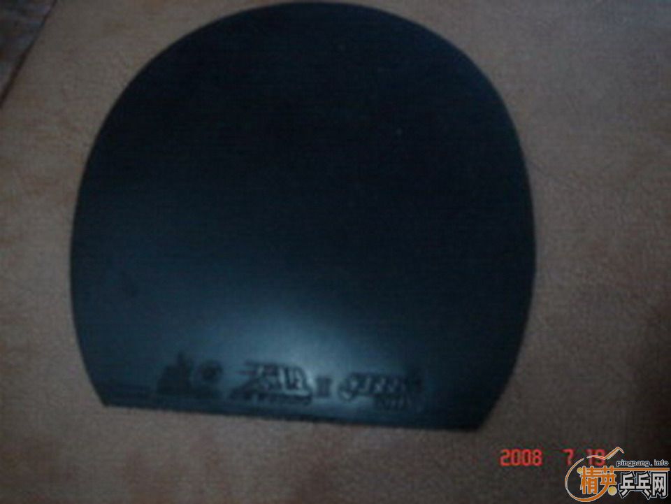 ������ֱ��