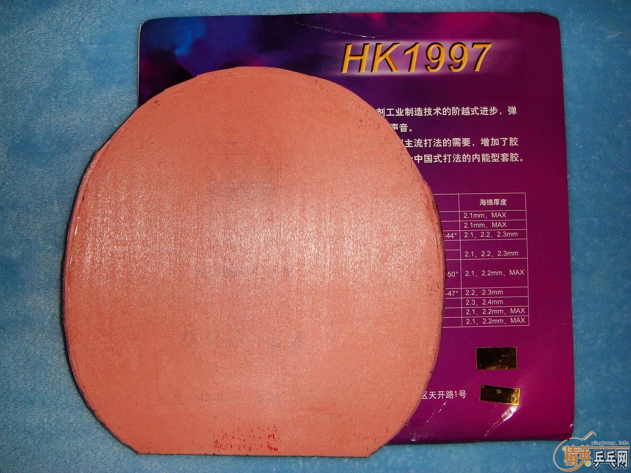 α39ʡ3ɫ,HK1997ճ42-44Ⱥɫ^^^^^