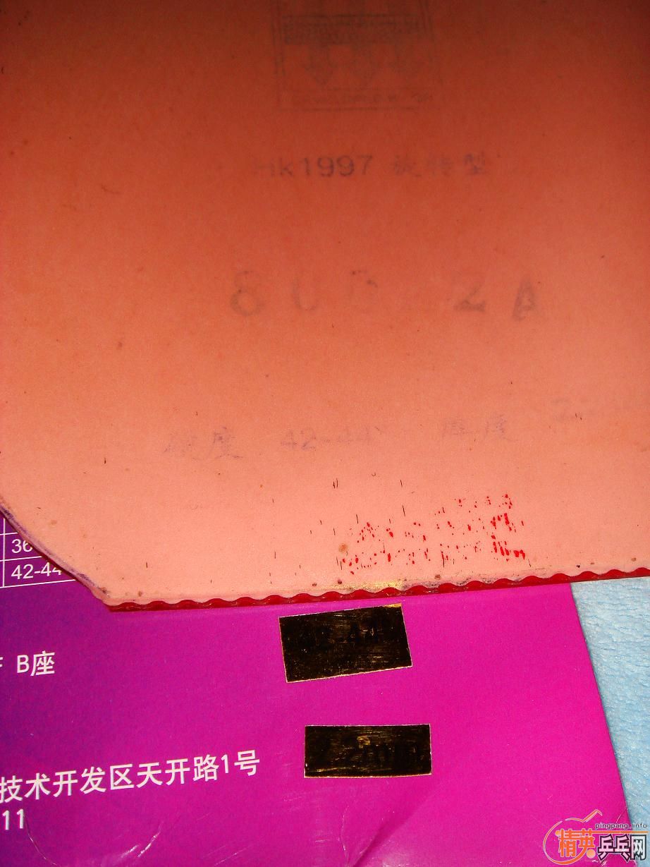 α39ʡ3ɫ,HK1997ճ42-44Ⱥɫ^^^^^