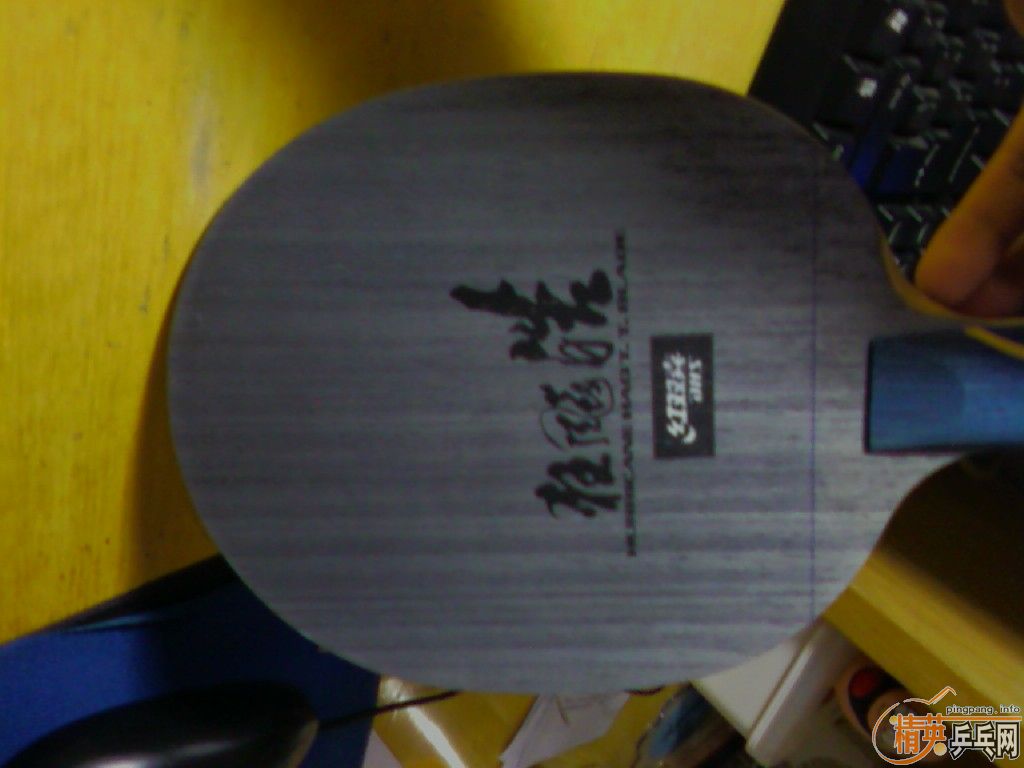 ����Ѫ���ҵ��¿�������Ĵ� 280���ʳ�������Ҫû�а�