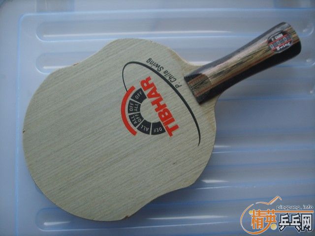 �����˿쳵��   ��Ƥ+�װ壬�Ż��ˣ�