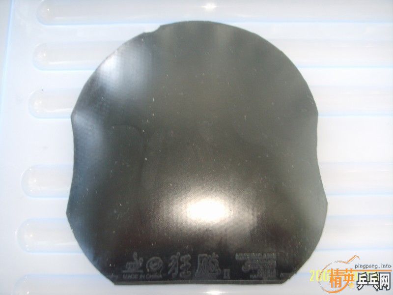 �����˿쳵��   ��Ƥ+�װ壬�Ż��ˣ�