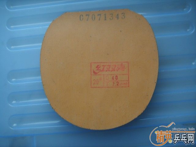 �����˿쳵��   ��Ƥ+�װ壬�Ż��ˣ�