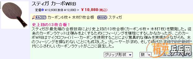 հ桪̼ st450