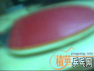 ���˳�һ��ѧ������,����ֱ��U4,�����齺Ƥ�콿��PALIO