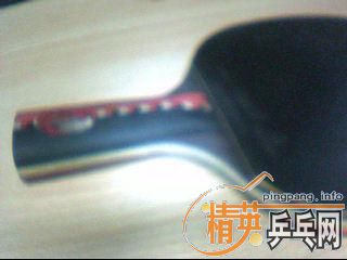 (��ͼ��)���˳�һ��ѧ������,����ֱ��U4,�����齺Ƥ�콿��PALIO