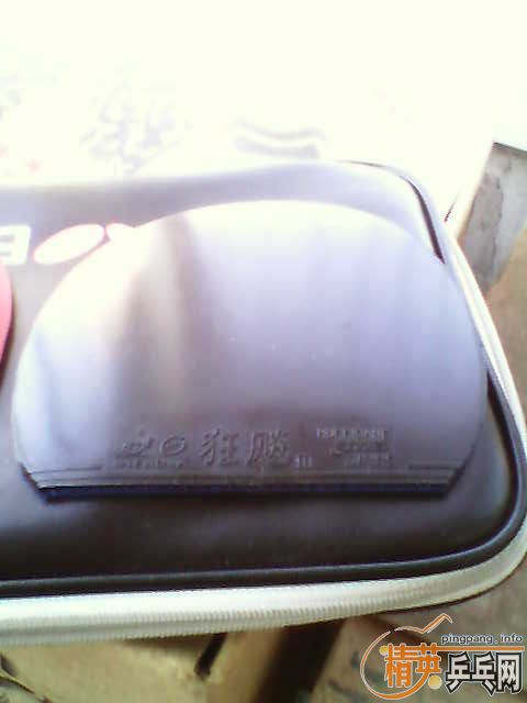 ���޿�� 470������ۣ�220����ݣ�