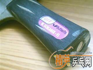 280����������º���ʩ������,�򻻺��