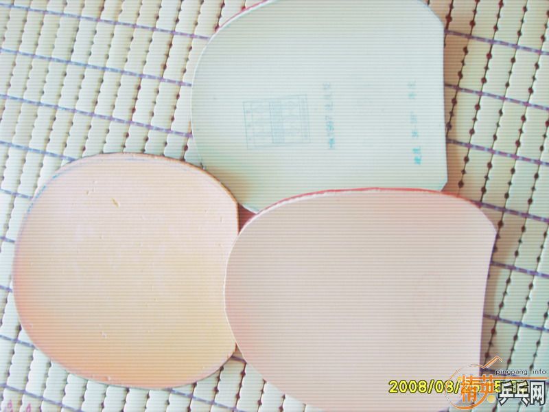 90켫31997ӣ868