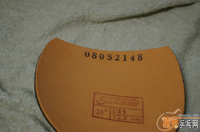 �����ֱ�� ��ʡ��3 39��