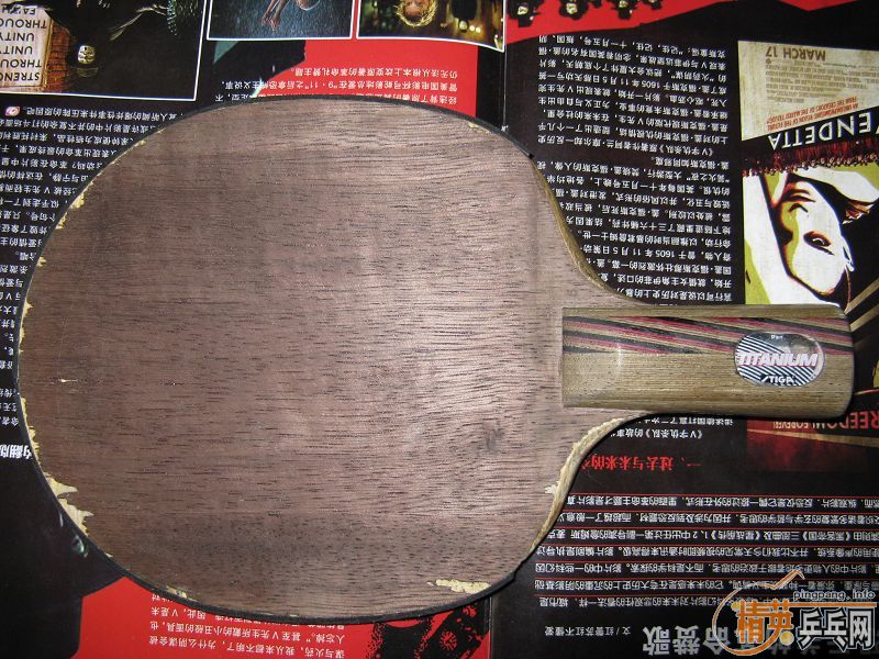 300��oc����5.4