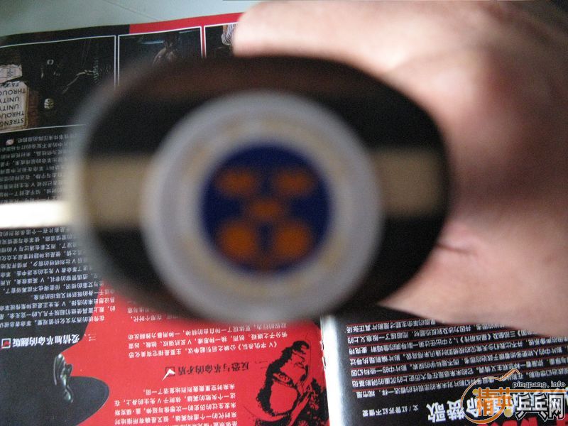 300��oc����5.4