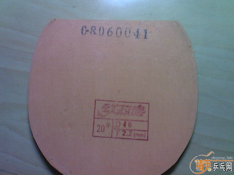 ���� cl �Ʊ� ��tsp �������׽�