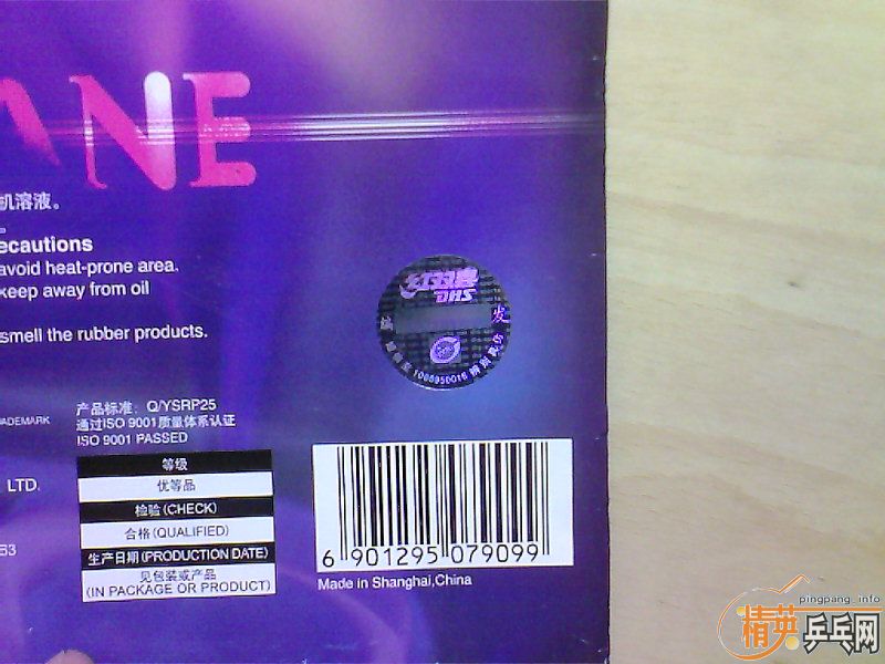 ���� cl �Ʊ� ��tsp �������׽�