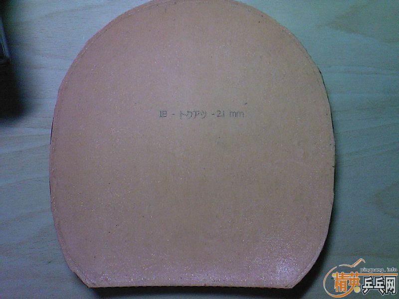 ���� cl �Ʊ� ��tsp �������׽�