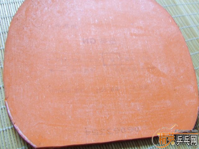 130�����+G888