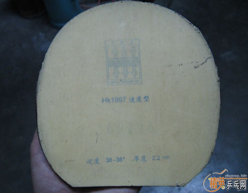 FL ��OC CR + HK1997��   130����...