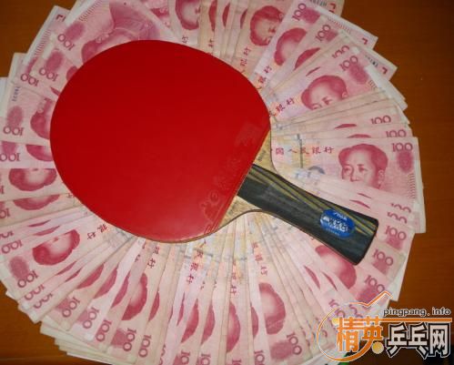 �����ѳ�EG