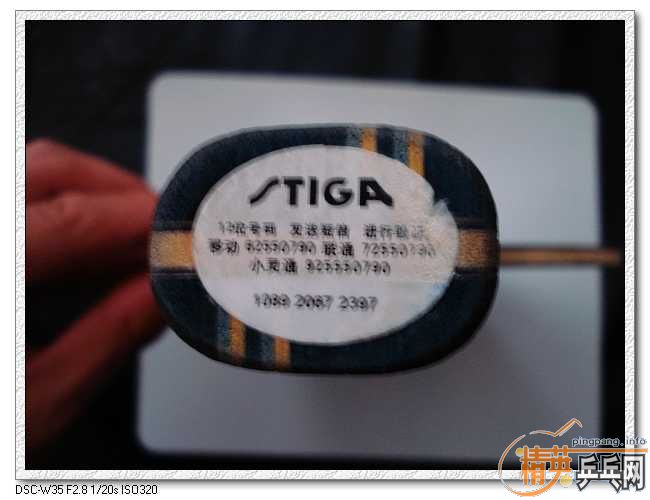 �����ѳ�EG