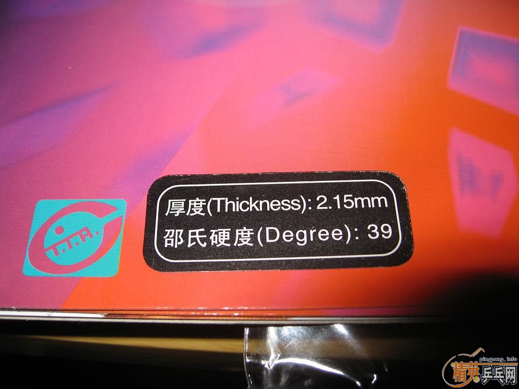 2һ飬ɫʹ4졣