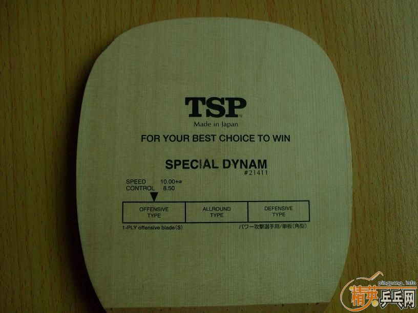 TSP��������