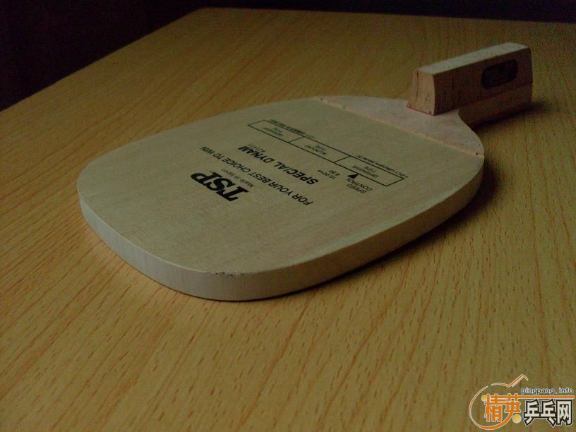 TSP��������