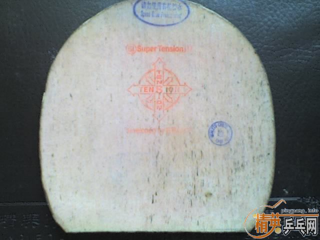 ����Ƥ.........