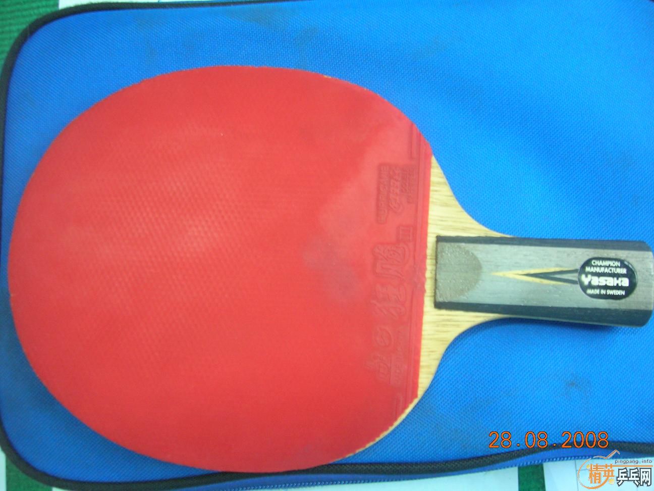 ����ȥ�ˣ�����̼��