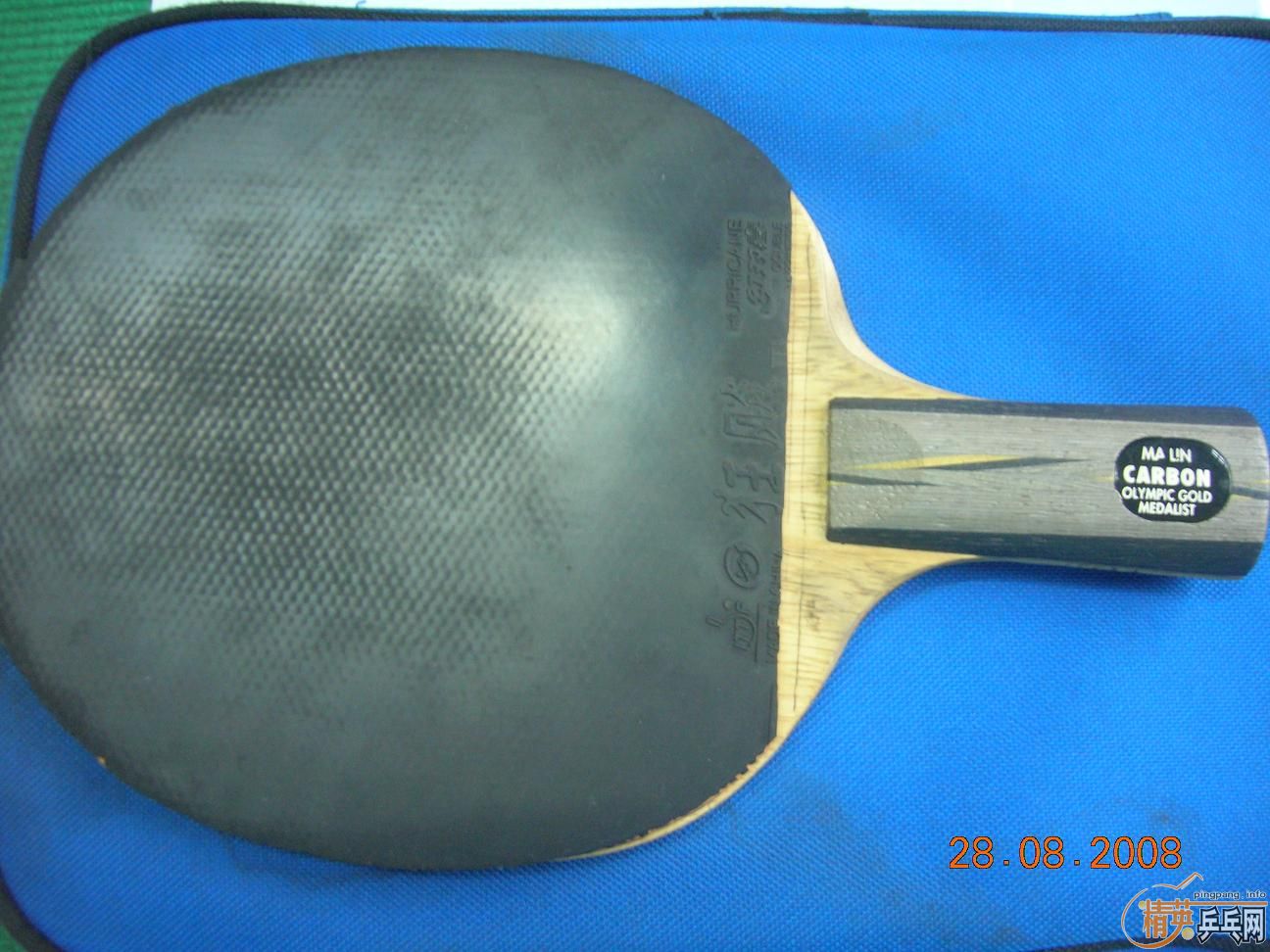 ����ȥ�ˣ�����̼��