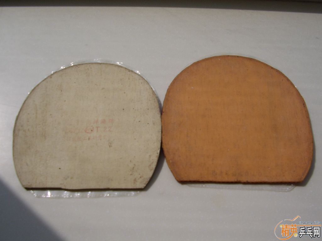 ��ֱ���׽����켫3  729-2��