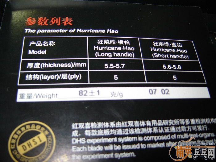 ˫�����ۿ��� 280Ԫ���ʣ� ǿ��