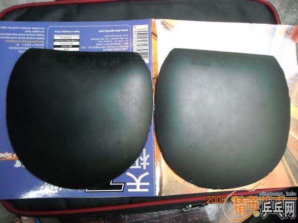 ��ˮ�۳���Ƥ