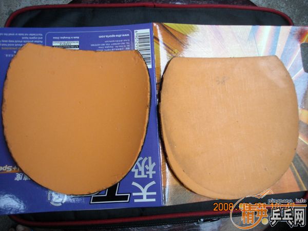 ��ˮ�۳���Ƥ