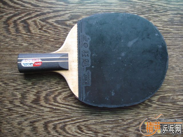 ����POWER7����3���Ե���190�����죩