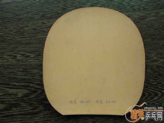 ����POWER7����3���Ե���190�����죩