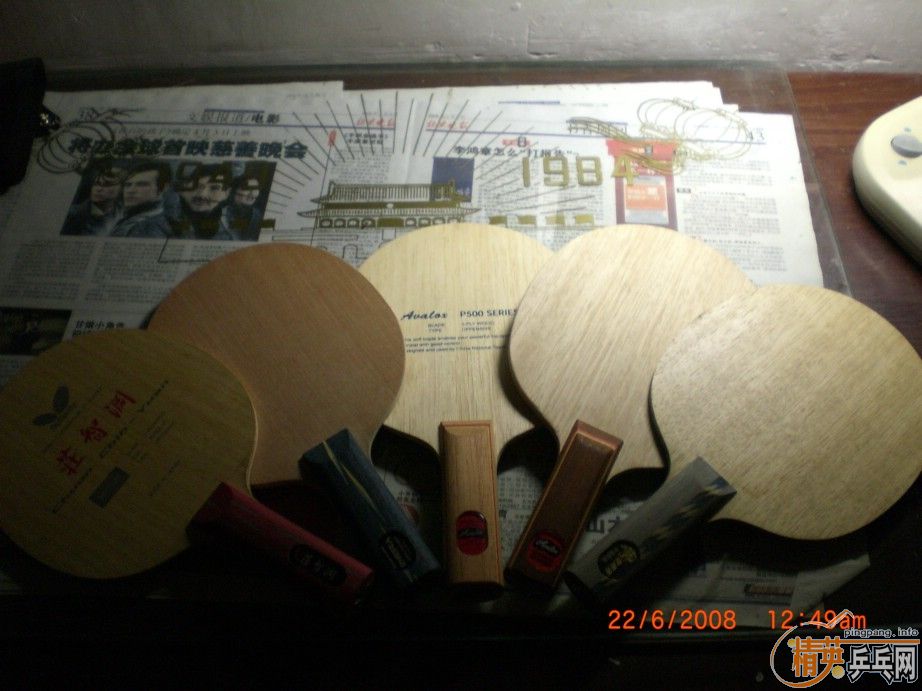 [ԭ��]�����µ��ϻƱ�˹�ٿ�ϵ�еװ��һЩ����װ�